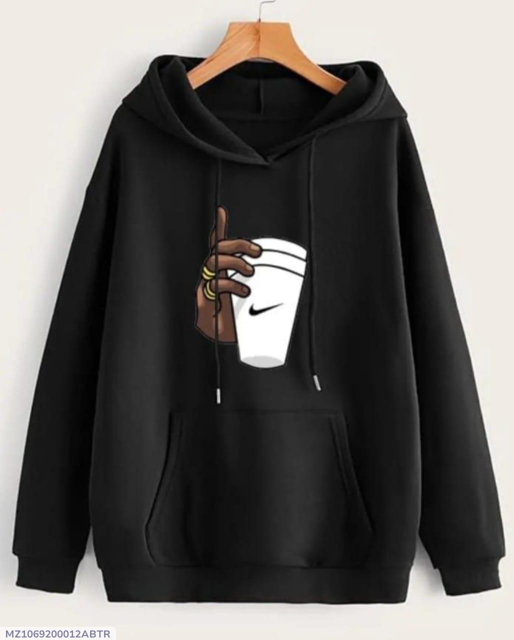 Coffee Cup Hoodie